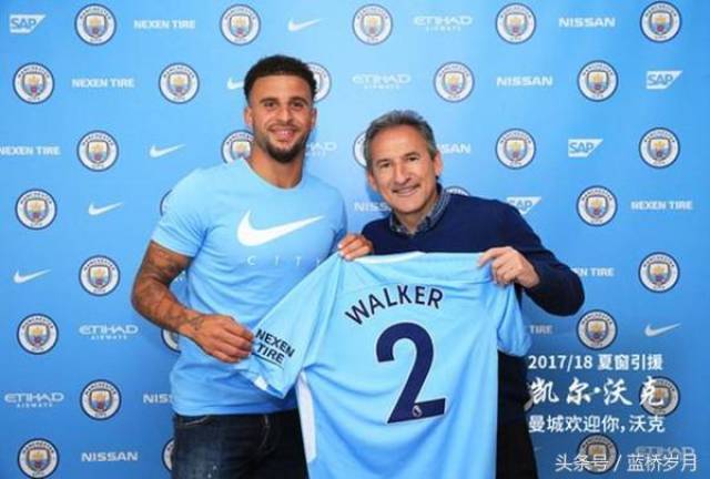 九游-西亚卡姆官方宣布刷新纪录新规，皇家马德里引发争议！