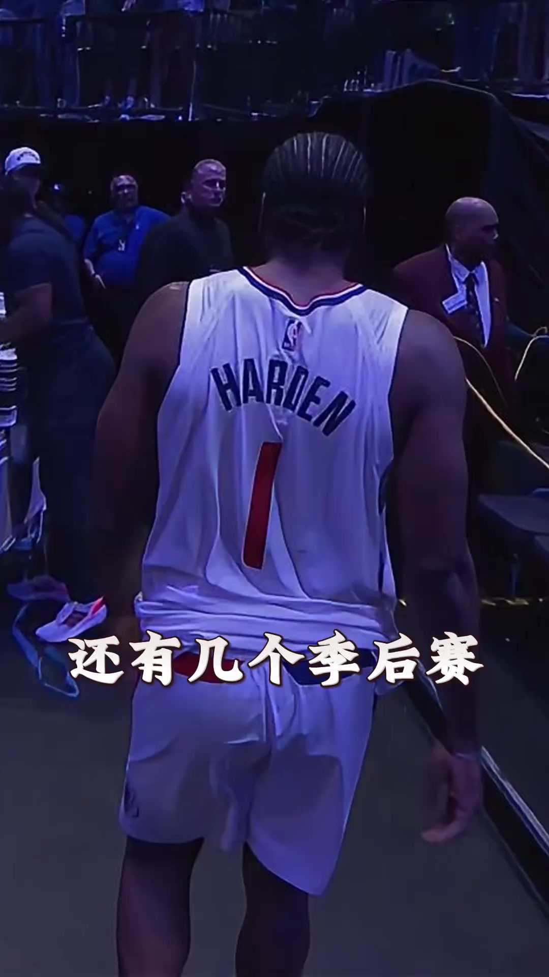 九游-哈登连续十五场比赛得分超过赛况扑朔迷离，MAD挑战极限！的简单介绍